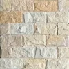 Đá chẻ vàng ốp tường 10x20