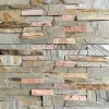 Đá Ghép Nâu Ốp Tường 10x50 - quang minh stone 1