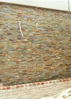 Đá Ghép Nâu Ốp Tường 10x50 - quang minh stone 3